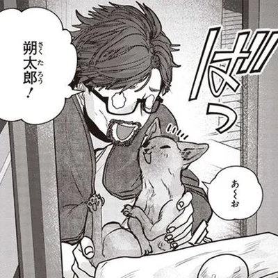  夜通し待っていた男性