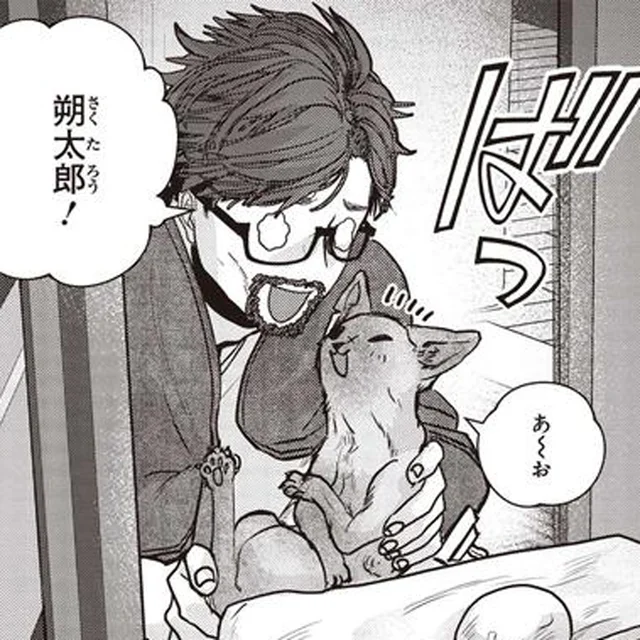 助けた野良の子猫が戻ってこない！ 夜通し待っていた男性が、その先に決意したことは／スローステップ朔太郎 上（11）