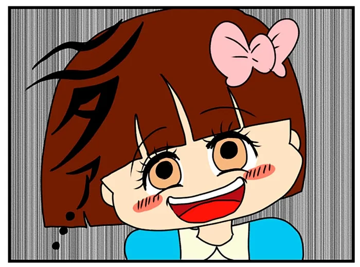注目されたくて人の食べものを横取り!?…非常識女子大生のゾッとする笑みの「真意」／ちっちゃくてかわいいワタシ（12）