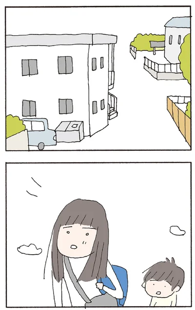 新しい家に