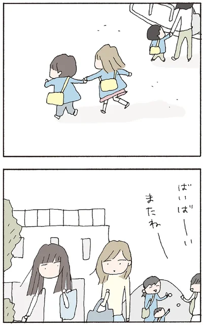 『赤い隣人 〜小さな泣き声が聞こえる』より