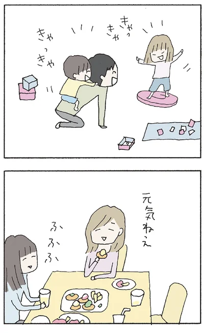 『赤い隣人 〜小さな泣き声が聞こえる』より