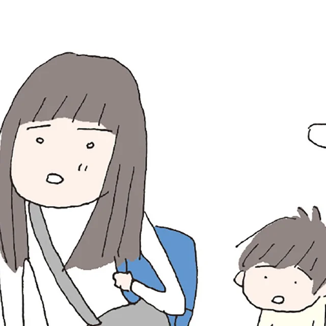 「2階に越してきました」母と息子の新生活、その先に待っていたもの／赤い隣人（1）