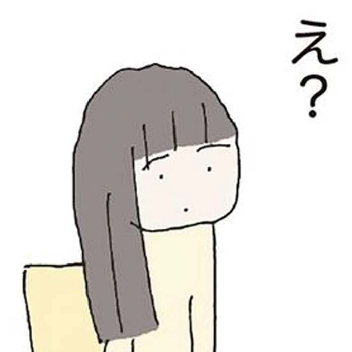 「かわいそうな子」ママ友のひと言が引っかかる。これって見下されてる？／赤い隣人（14）