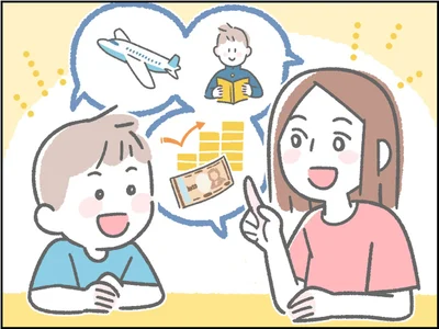 「行きたい学校のために準備できるのはいいね！」と息子なりに良さを感じたよう