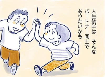 相手へのイライラが労わりに。夫婦で共有できるようになった更年期／私の生理のしまい方（22）