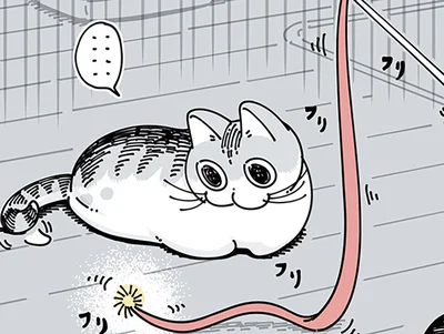 紐状のおもちゃを買ってきたら
