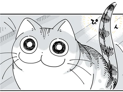 目があうと