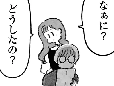 不穏な手紙