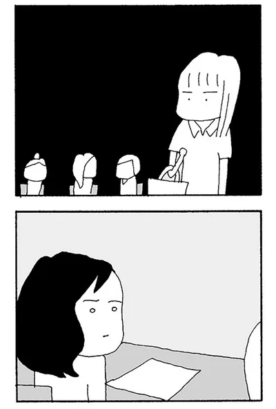 『ママ友がこわい 子どもが同学年という小さな絶望』より