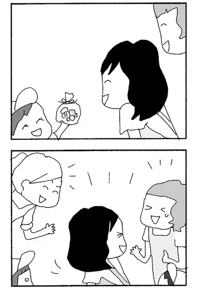 『ママ友がこわい 子どもが同学年という小さな絶望』より