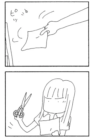 『ママ友がこわい 子どもが同学年という小さな絶望』より