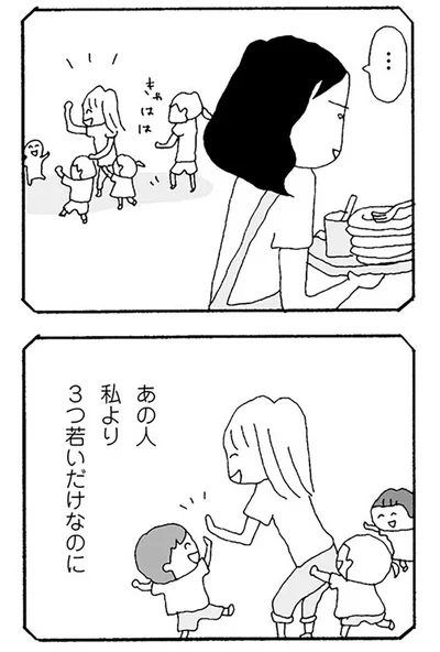 『ママ友がこわい 子どもが同学年という小さな絶望』より