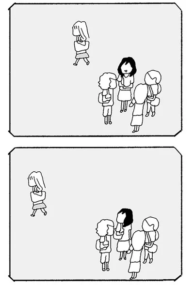 『ママ友がこわい 子どもが同学年という小さな絶望』より