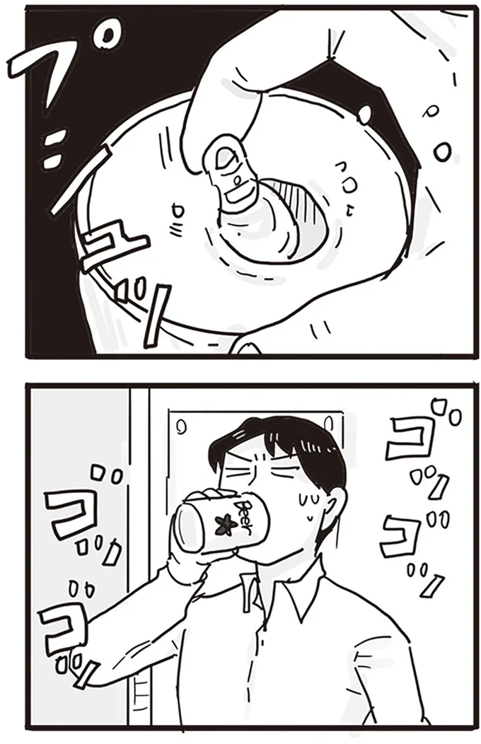 『99%離婚 モラハラ夫は変わるのか』より