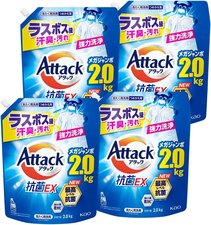 【大容量】アタック抗菌EX つめかえ用 2000g×4個