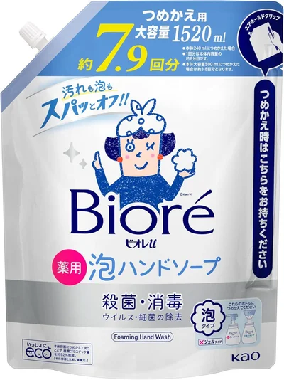 ビオレｕ 泡 ハンドソープ つめかえ用 1.52Ｌ