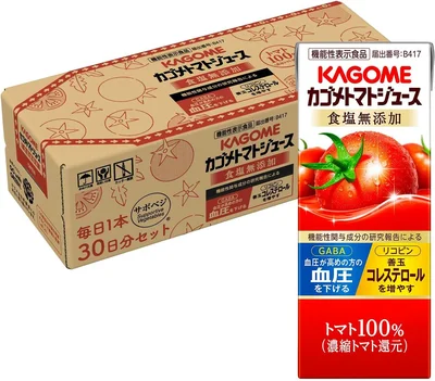 カゴメ トマトジュース 食塩無添加 200ml 30本 機能性表示食品