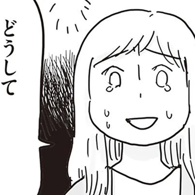 「安心して暮らしたかった」父の暴力に怯えた過去。思わず母に本心をぶつけて／99%離婚 モラハラ夫は変わるのか（8）