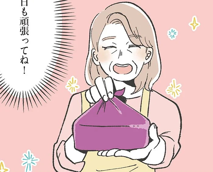 定年退職後、家出してしまった妻。夫がようやく気づいた「本当に支えられていた人」／自分ミュージアムへようこそ（2）