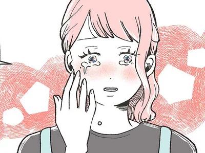 あれ…どうして…