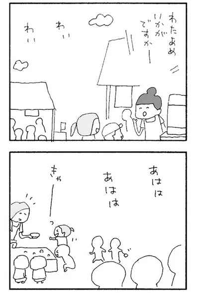 わたあめいかがですかー