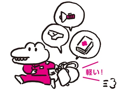 災害が発生した直後は、身軽な「非常持ち出しバッグ」を持って避難しよう