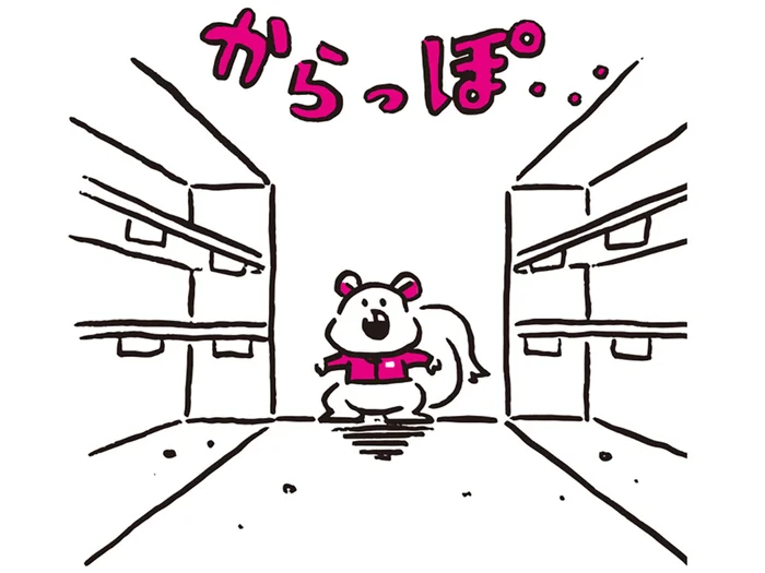 日常に「ローリングストック法」を取り入れて、避難生活でのストレス軽減に【だれでもできる防災】