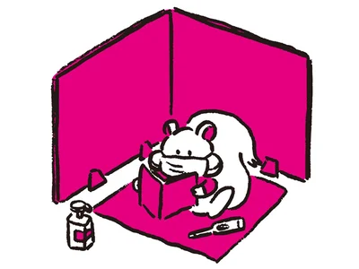 避難所生活での避けられないストレス。快適に過ごすために必要な心構えと感染症対策【だれでもできる防災】