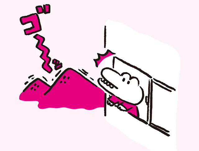 「いつもと違う」異変に気づいたら。大雨が発生したときに気をつけたいこと【だれでもできる防災】