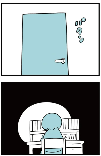 パタン