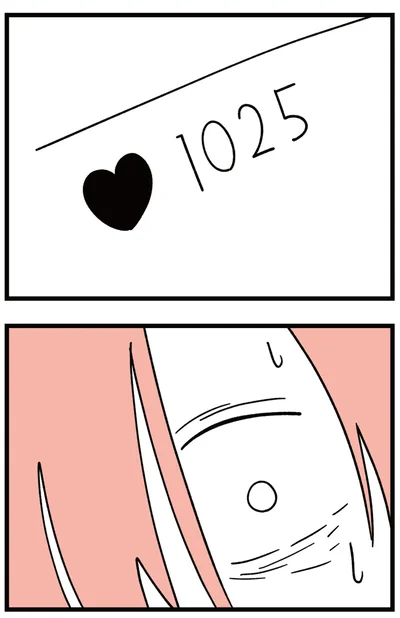 『娘はいじめなんてやってない』より