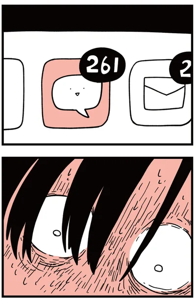 『娘はいじめなんてやってない』より