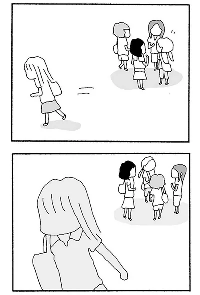 無言