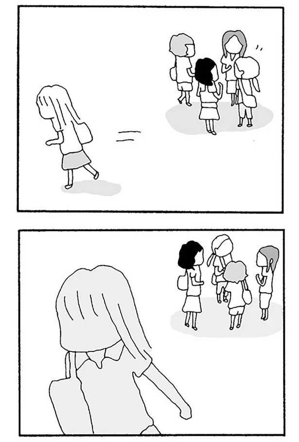無言