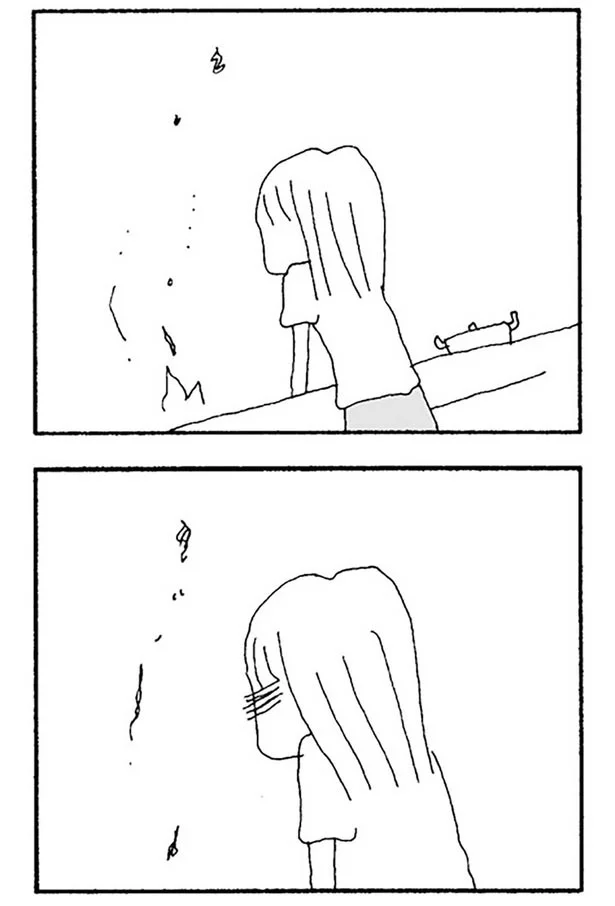 あんな人