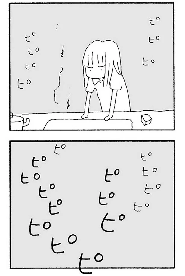 ピピピ