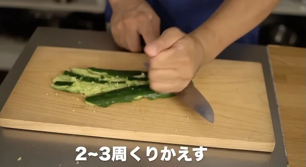 2〜3周繰り返すすと、ボロボロにならずに縦に長く割れる