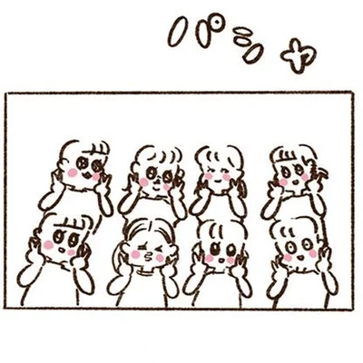 20年経ってもずっとマブダチ！