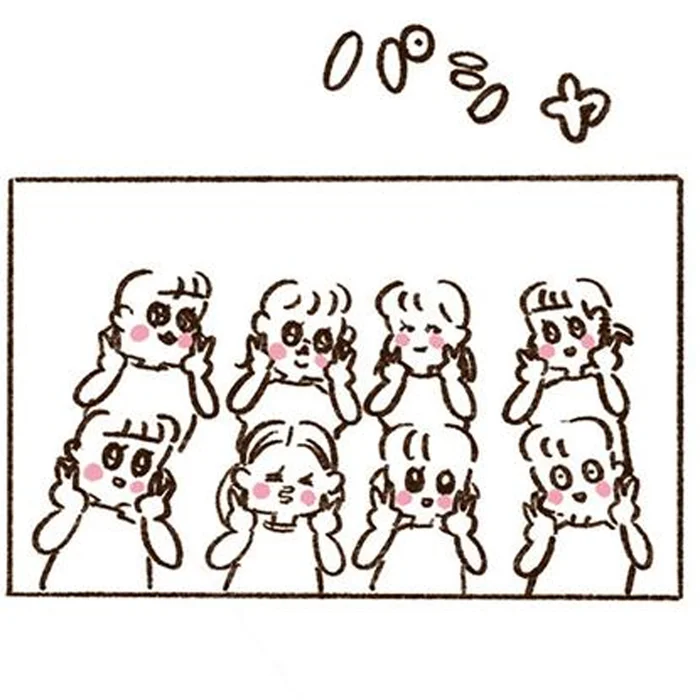 美大時代から20年経ってもずっとマブダチ！愛すべき友人たちが我が家に大集合