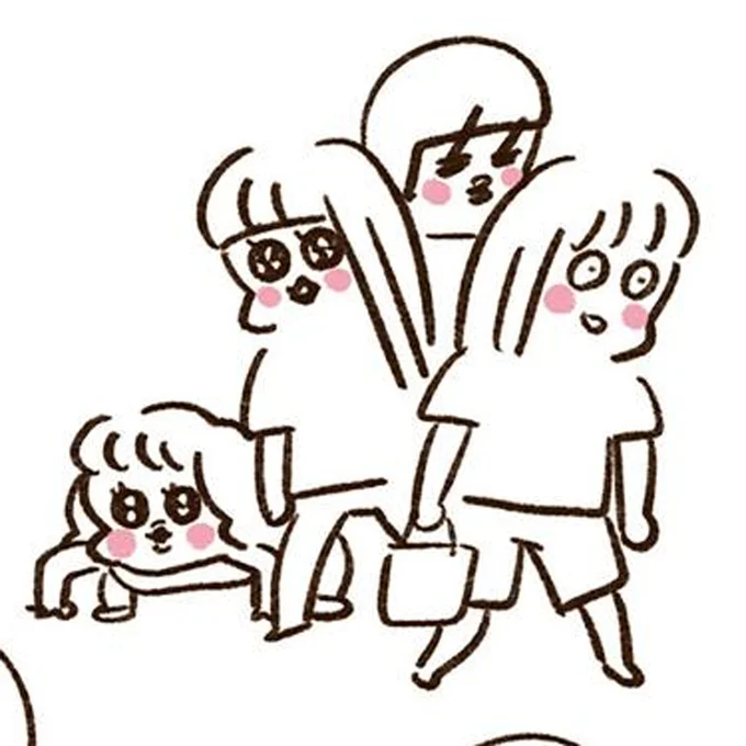 20代のマブダチ4人組に起きたこと