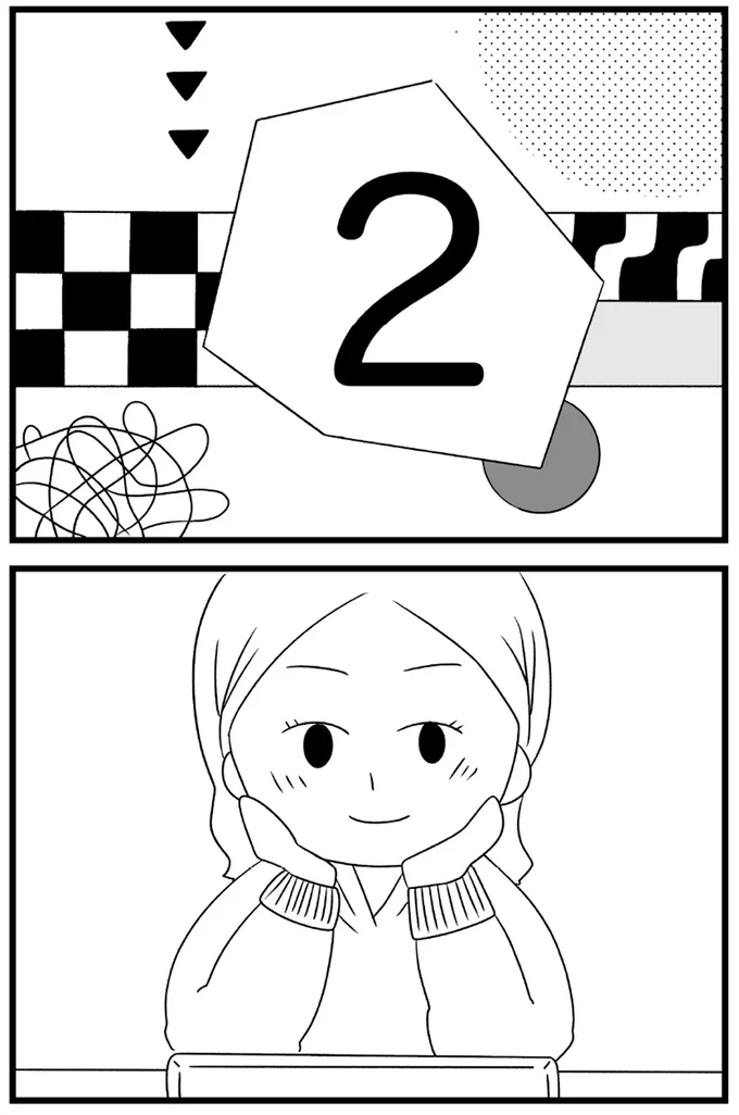 カウントダウン