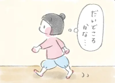 おばあちゃんと孫娘、ふたりの時間。昭和の秋田で紡がれるあたたかな日々