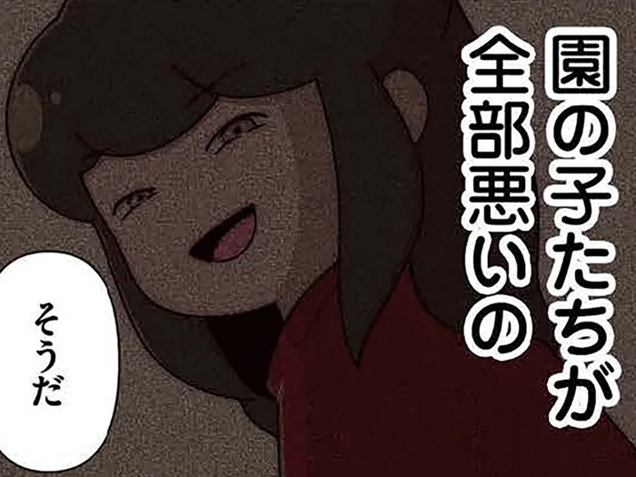 「園の子たちが全部悪いの」母の一言で園が「キャラもの禁止」に。深まる娘の孤立の行方は／「お母さんの言うとおり」にしてきたのに（8）