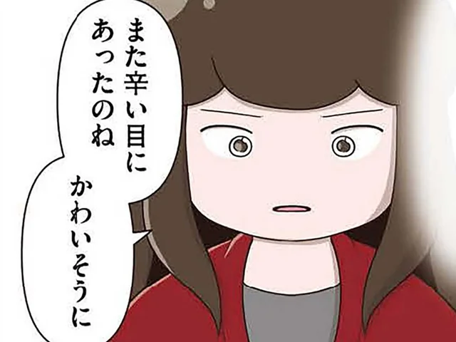 モンスターペアレント化した母がついに暴走。「あの子を許さない」その矛先は幼い少女へ／「お母さんの言うとおり」にしてきたのに（17）