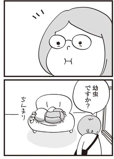 『心残り喫茶室』より