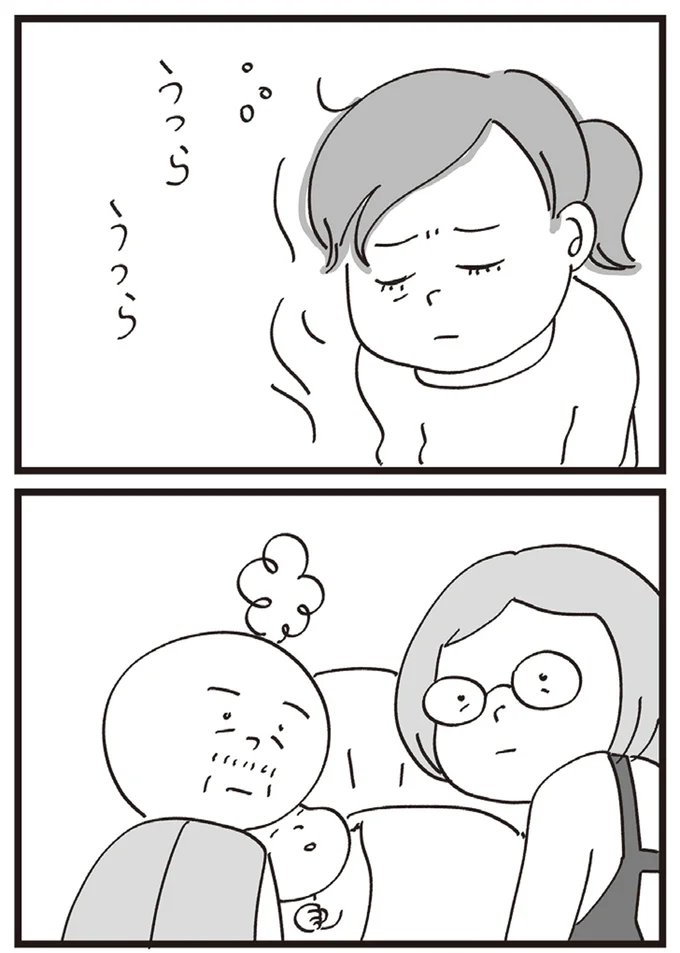 『心残り喫茶室』より