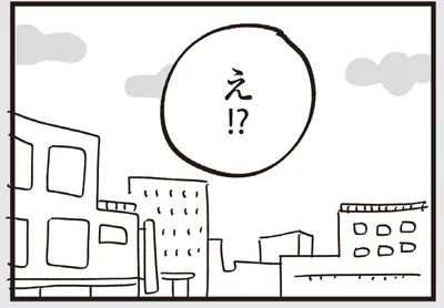『心残り喫茶室』より