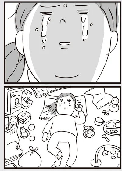 『心残り喫茶室』より