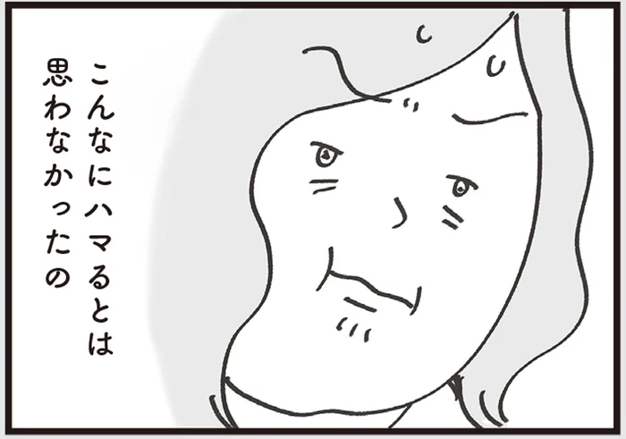 家の中でも「自由」でいてほしかった。喫茶店を訪れた女性の「もうひとつの人生」／心残り喫茶室（4）